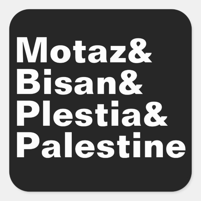 Motaz & Bisan & Plestia & Palestine - free press Square Sticker (Front)