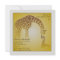 Mother Baby Giraffe - Baby Shower Invitation