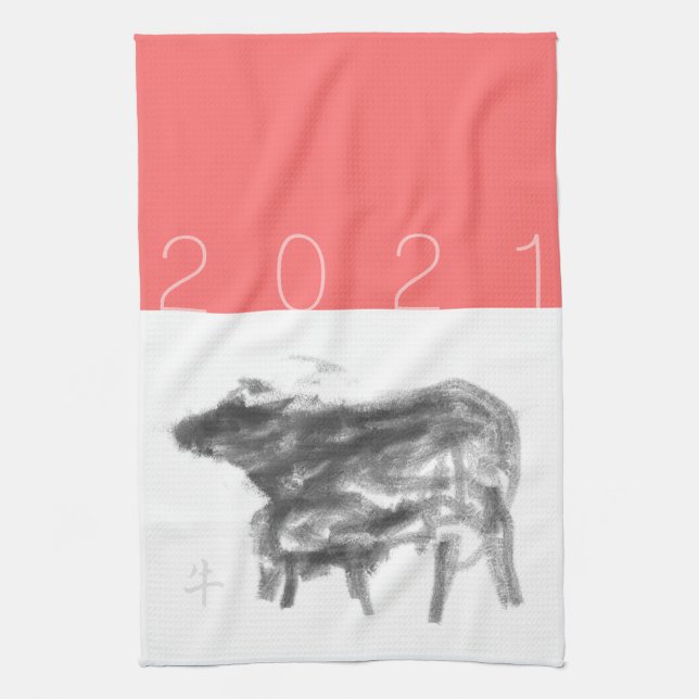 Mother Buffalo and her cub Chinese Ox Year KT Kitchen Towel (Vertical)