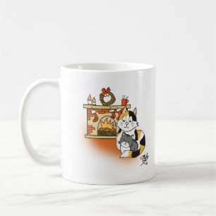 Mother Cat and Kitten Cozy Fireplace Christmas Coffee Mug