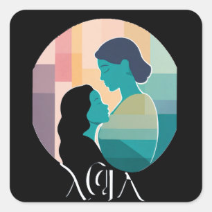 Mother & Children Special Moment Love Daughter Des Square Sticker