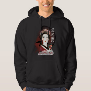 Mother Love Japanese Traditional Geisha Cute Red B Hoodie