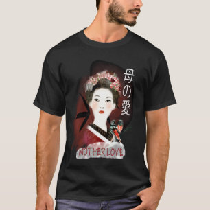 Mother Love Japanese Traditional Geisha Cute Red B T-Shirt