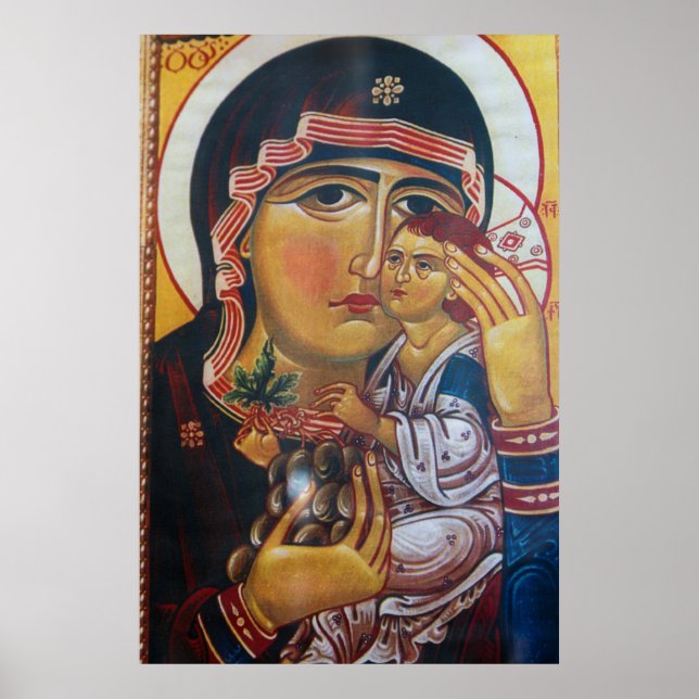 Mother Mary And Jesus Art Poster (Front)