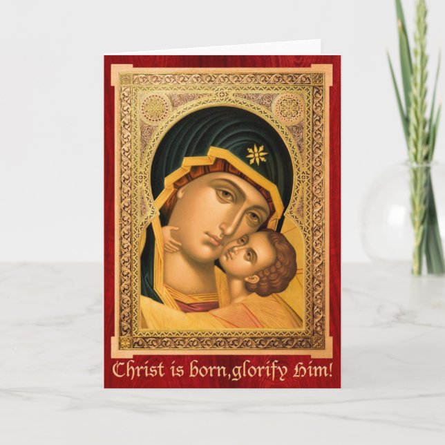 Mother of God Glykophilousa - Icon Christmas card (Front)