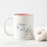 Mother of the Bride Mug | Delicate Spring Floral<br><div class="desc">Celebrate the Mother of the Bride (or customize to say Groom) with this Gorgeous Coffee Mug. This will make a fabulous addition to the wedding party gifts and make your mom or mother-in-law feel very special! Add your custom wording to this design by using the "Edit this design template" boxes...</div>