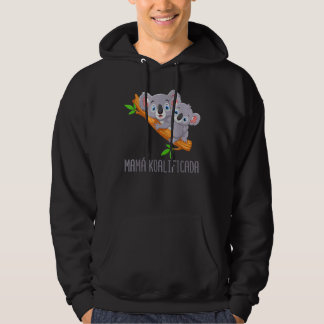 Mother s Day Qualified Mom Daughter Son Mother Hoodie