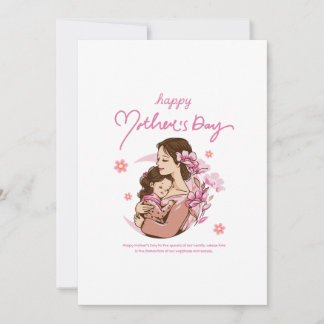 "Mother’s Embrace – Happy Mother’s Day Art" Holiday Card