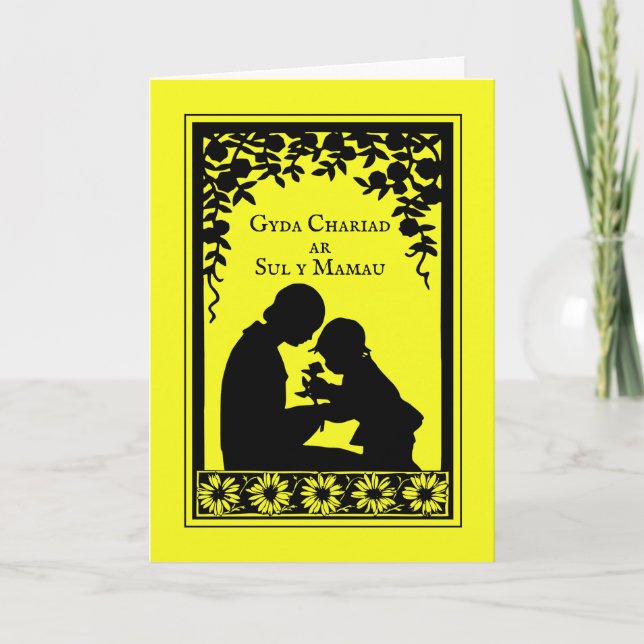 Mothering Sunday Welsh Gyda Chariad ar Sul y Mamau Card (Front)