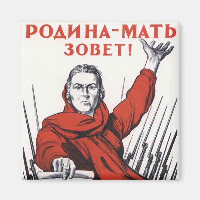 Motherland Magnet (Front)