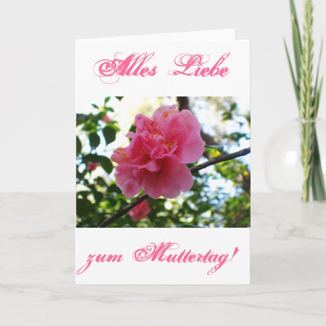 Mother's Day Card (Front)