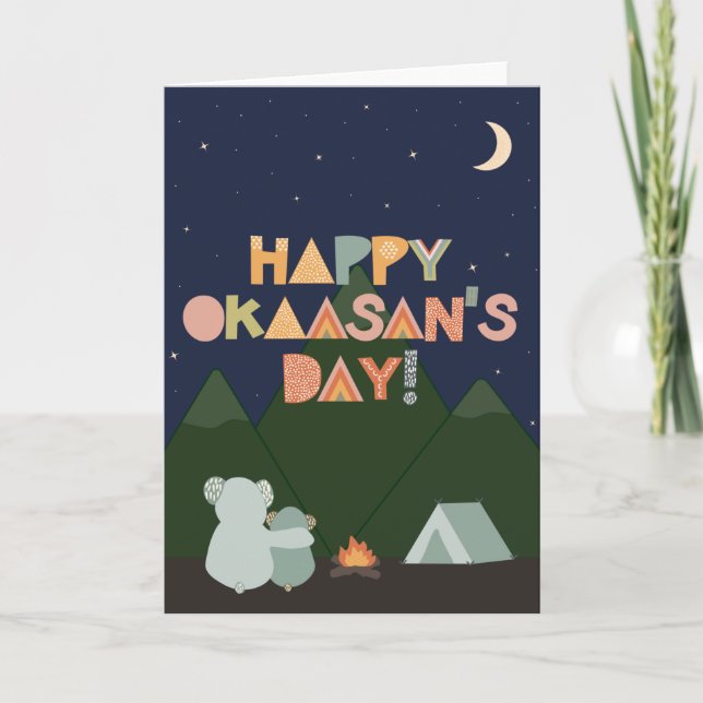Mother's Day Card for Okaasan (Front)