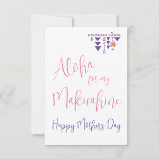 Mother's day card in Hawaiian Olelo