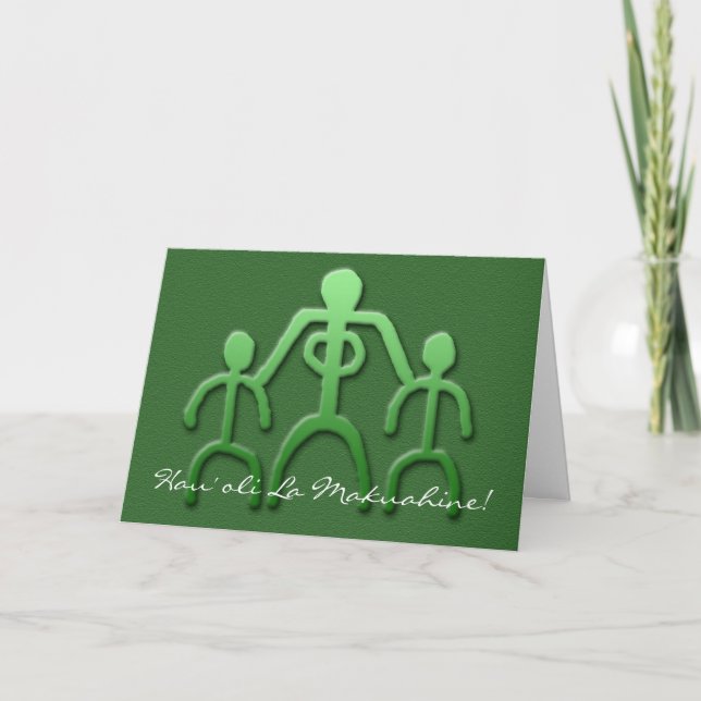 Mother's Day Hawaiian Petroglyph Card (Front)