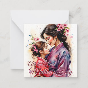 Mother's Day Kimono Art with Floral Embrace Card