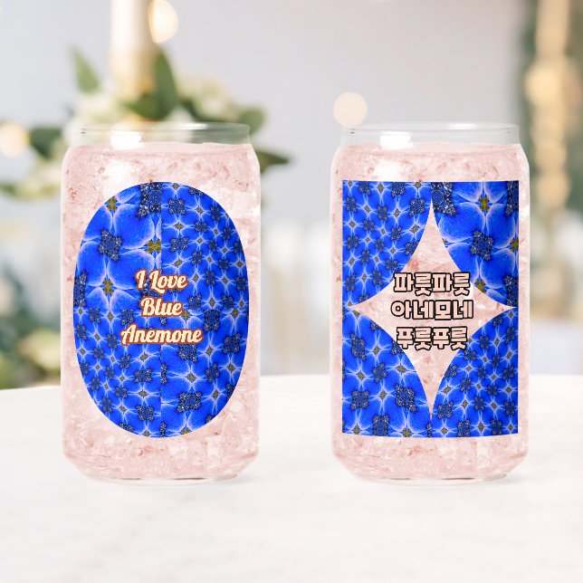 Motif d'anémone du Jardin bleu (Insitu (Mariage))