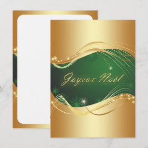 Motif de Noël or avec fond vert Holiday Card