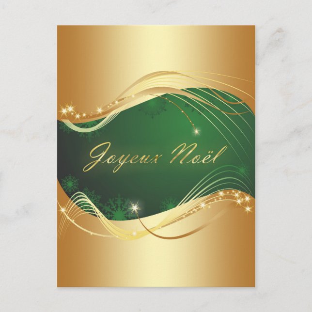Motif de Noël or avec fond vert Postcard (Front)