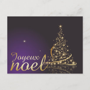 Motif de Noël pourpre avec arbre de Noël doré Postcard
