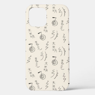 Motif de symboles Reiki - Coque de guérison Reiki-