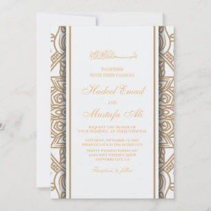 motif d'or nikah faire-part de mariage musulman