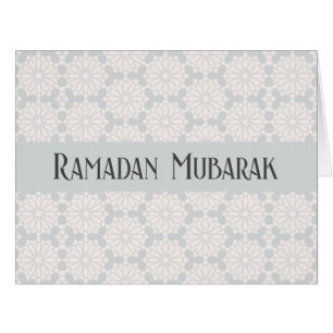 Motif géométrique islamique