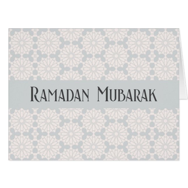 Motif géométrique islamique (Devant horizontal)