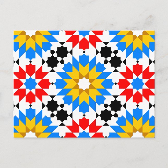 Motif géométrique islamique & carte postale calend (Devant)