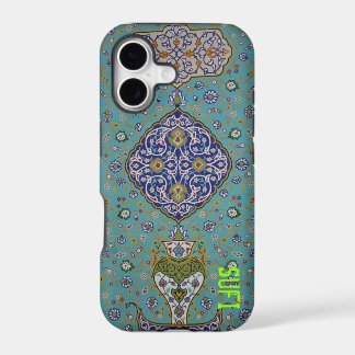 Motif Islamique Vintage pour iPhone 5/5S, Presque 