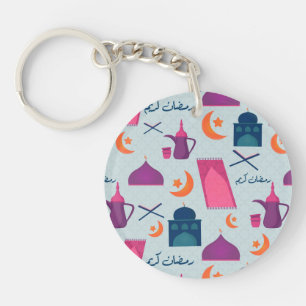 Motif Joyeux Ramadan