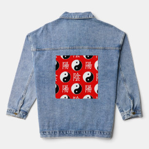 Motif Yin Yang chinois rouge