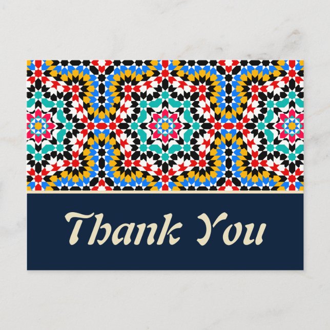 Motifs géométriques islamiques merci Carte postale (Devant)