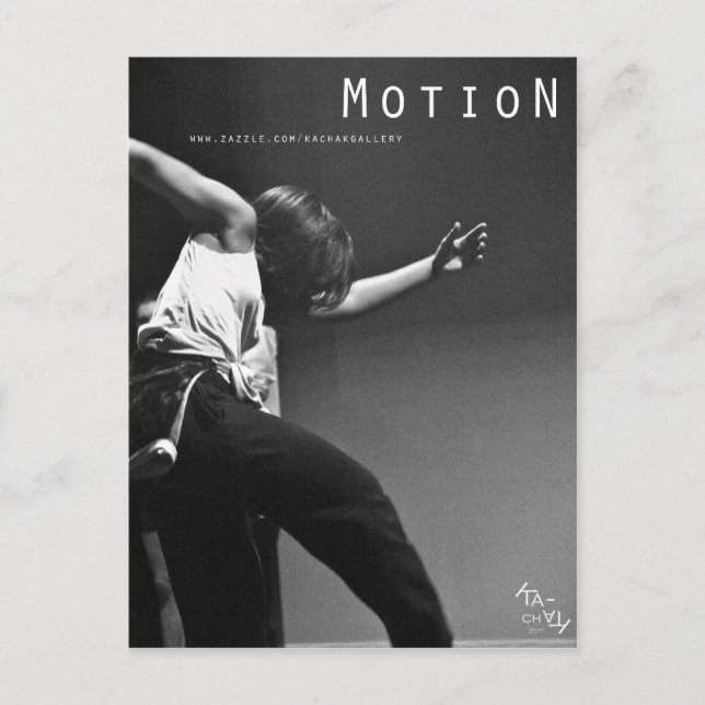 MOTION - CARTE POSTALE (Devant)
