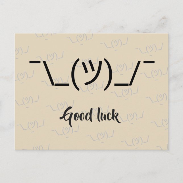 Motivacional Meme Postcard (Front)