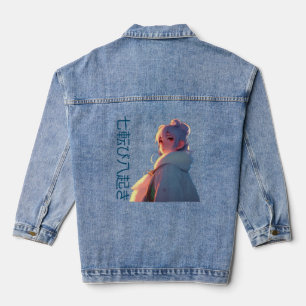 Motivation mots design japonais Denim Jacket