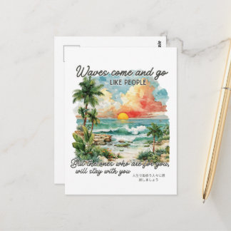 Motivational Summer Tropical Island Postcard
