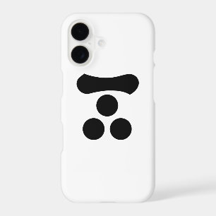 Motonari Mori Case-Mate iPhone Case