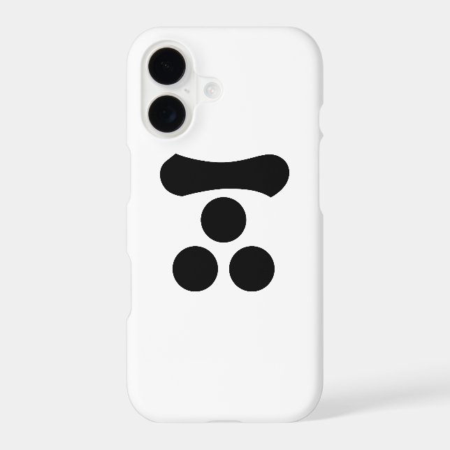 Motonari Mori Case-Mate iPhone Case (Back)