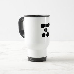 Motonari Mori Travel Mug