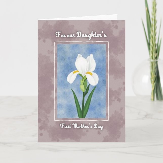 Mottled Blue Flower Card (Front)