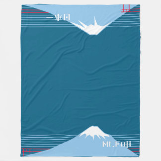 Mount Fuji Design Japan1  Fleece Blanket