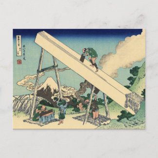 Mount Fuji from the mountains of Tōtō (Hokusai) Postcard