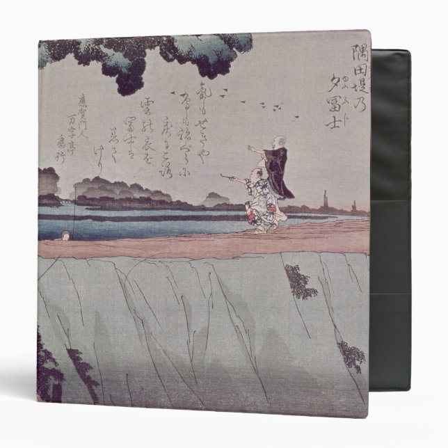 Mount Fuji from the Sumida River embankment Binder (Front/Inside)