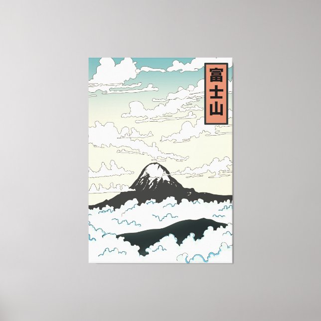 Mount Fuji Japan art block. Canvas Print (Front)