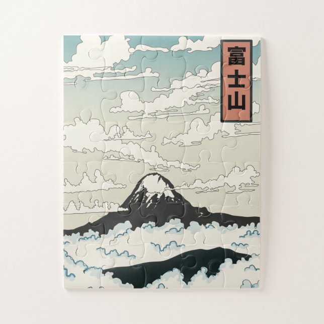 Mount Fuji Japan art block. Jigsaw Puzzle (Vertical)