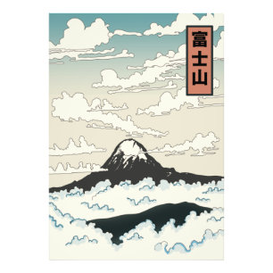 Mount Fuji Japan art block. Photo Print