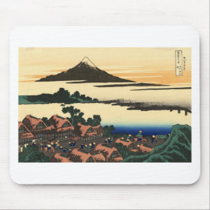 Mount Fuji Japan Sunset Mouse Pad