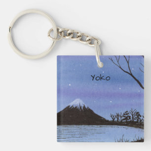 Mount Fuji Keychain