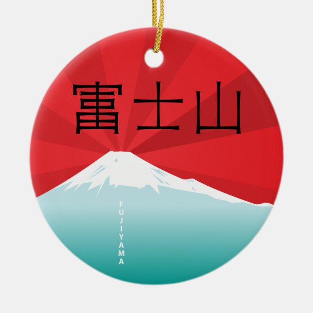 Mount Fuji Ornament (Front)