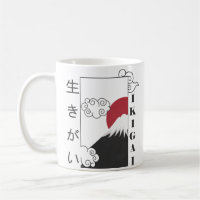 mount fuji retro japanese kanji